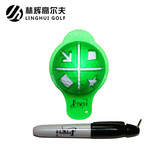 【积分】好莱迪划线器  高尔夫绿色方便便携划线器 划线笔