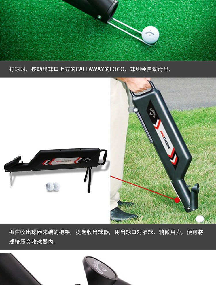 打击网_06.jpg