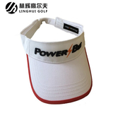 【积分】 PowerBILT（闪电）男女白色无顶高尔夫帽
