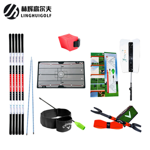 好莱迪勤奋训练款   训练教学 练习用品 