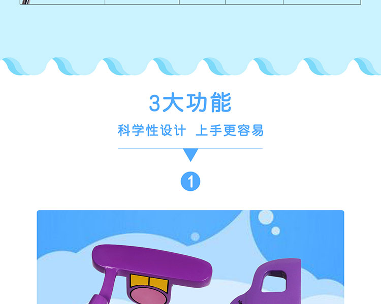 11-13岁女推杆_03.jpg