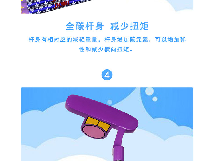 11-13岁女套杆_07.jpg