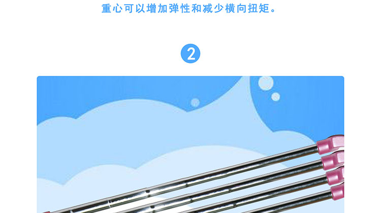 5-7岁女推杆_06.jpg